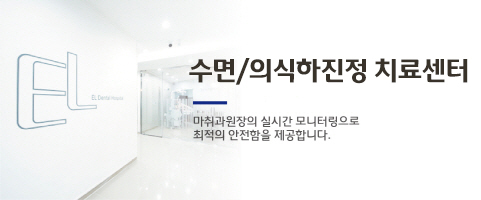 ����/�ǽ������� ġ�Ἶ��