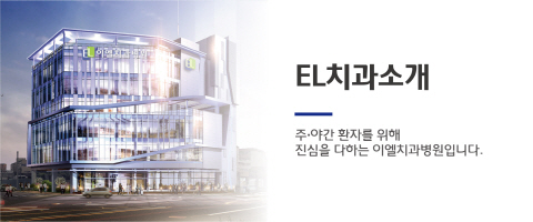 �̿� ġ���Ұ�