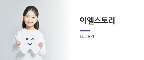 �̿����丮